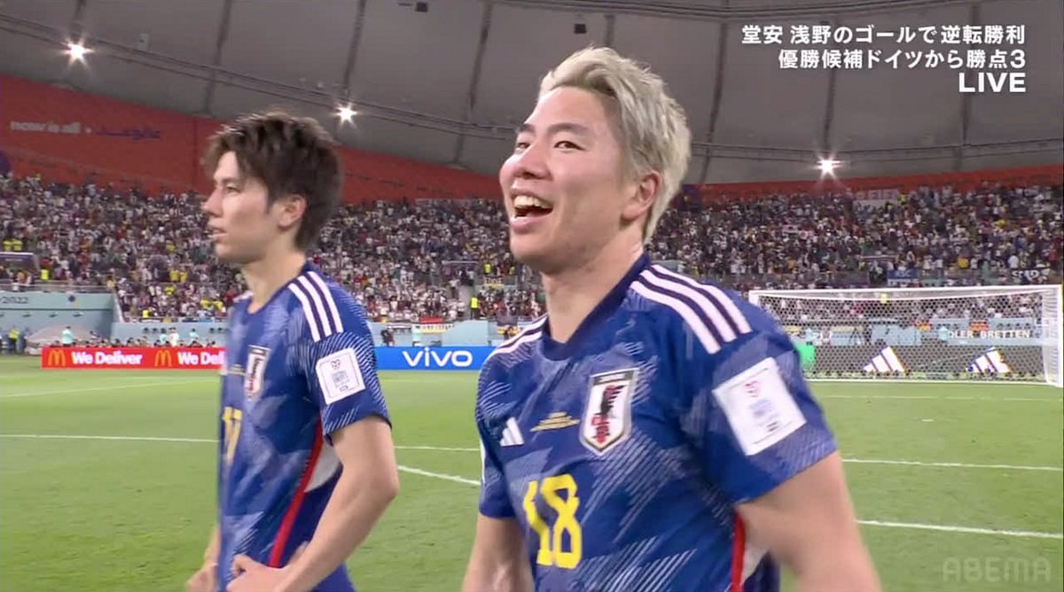 浅野拓磨が歴史を変えた 強豪ドイツを倒した劇的ゴールに 今日を想像しながら 今日のために準備してきた Abema Times Goo ニュース 浅野拓磨が歴史を変えた 強豪ドイツを倒した劇的ゴールに 今日を想像しながら 今日のために準備してきた Abema Times Goo ニュース