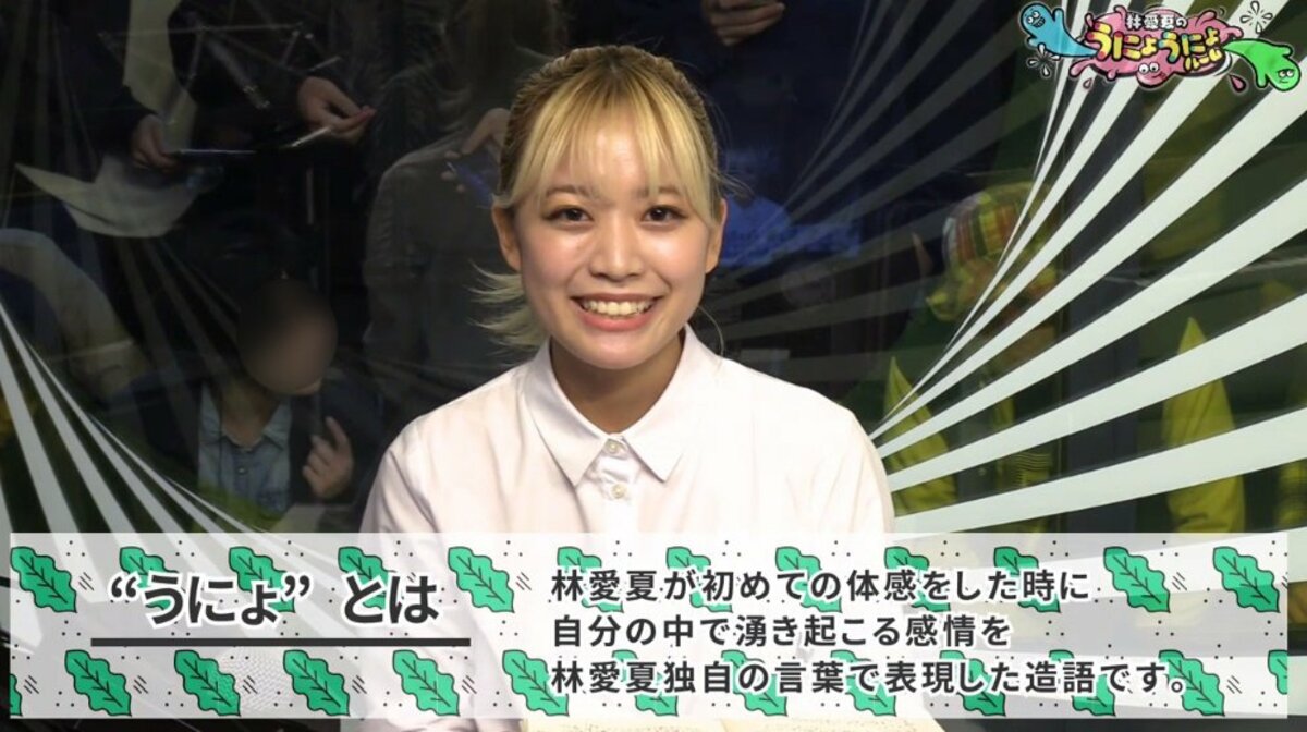 愛夏様ご確認ページ （愛夏様 ご確認ページ 果敢）