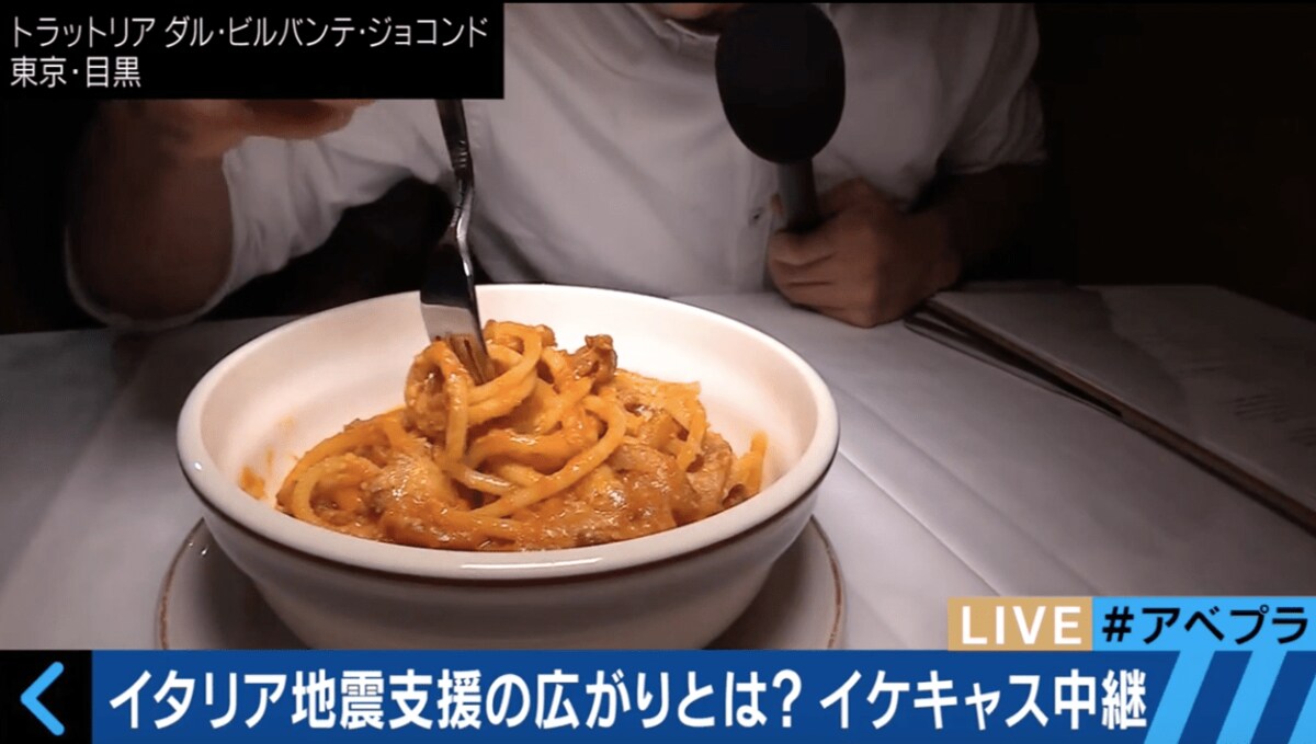 入手困難　ミラノで購入したパスタ愛好家用の全身シルバープレイテッドの麺掬い にこ様 リクエスト 2点 まとめ商品 【公式通販】 入手困難 ミラノで