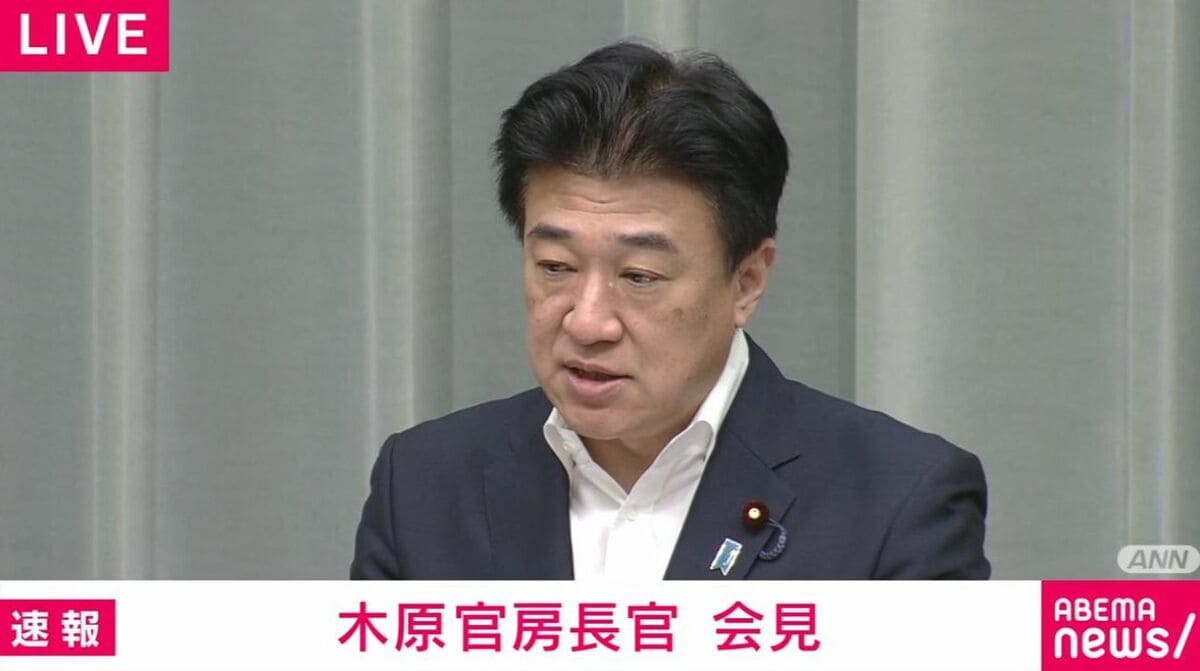 『島ではなく岩礁』中国側の主張 沖ノ鳥島をめぐり政府の見解は? | 国際 | ABEMA TIMES | アベマタイムズ