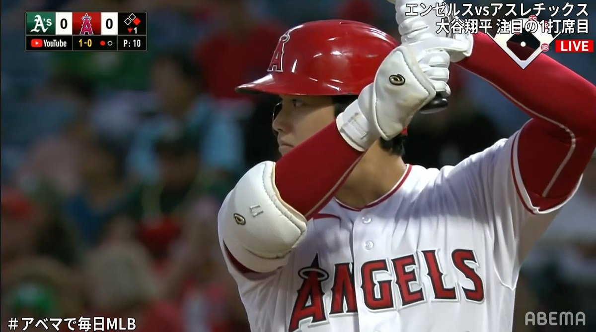 千葉ロッテマリーンズ西岡剛選手実使用バット 西岡剛 千葉ロッテ