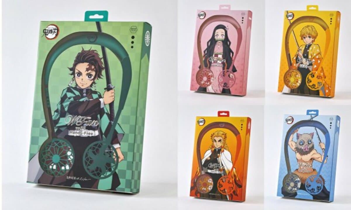 鬼滅の刃×WFan コラボ　アニプレックス　首掛け扇風機　Hands-Free アニメ「鬼滅の刃」首かけハンズフリー扇風機が登場！炭治郎