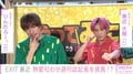 EXIT兼近大樹、“熱愛“を匂わせ？週刊誌記者に挑発も「僕も早く記事が出たいですね」