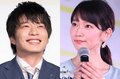 田中圭、吉岡里帆と頬をぷくっとさせた“あざと可愛いポーズ”披露「破壊力ありすぎ」