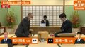 石川陽生七段 対 高崎一生七段 初戦突破へ対局開始 横にはペコちゃん印のお菓子ボックス/将棋・叡王戦