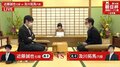近藤誠也七段 対 及川拓馬六段 二次予選進出かけて対局開始/将棋・朝日杯