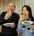 モト冬樹、妻・武東由美と金色の恵方巻きを堪能「豪華」「初めて見ました」の声