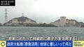 「原発活用」の政府大転換、しかし“核のゴミ”の処分場選定は道筋示されず… 若新雄純氏「誰がリスクを取るのかという話。実家の地下に造りたい」