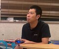 パンサー尾形の妻、朝までゲームをする夫に「いい加減にしなさいよっ！！」