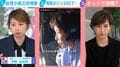 BMGつき…高市総理の熊本視察動画に批判の声「まるでプロモーション」 “視察時間たった3分”投稿に政府が訂正、被災地対応めぐりSNSでの逆風強まる