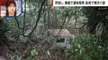 若者が肝試し→廃墟で遺体発見、白骨からわかることは…「年齢・性別・自殺か他殺かを調べる」元科捜研が解説