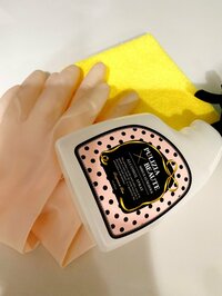 渡辺美奈代『お掃除必需品』