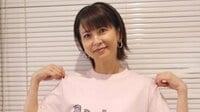 森高千里 メジャーデビュー35周年 変わらぬ美脚を披露