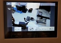 小原正子『物干しは☆』