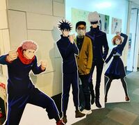 アンガールズ田中『呪術廻戦』主要キャラとの“集合ショット”公開！「違和感ない」「新しい式神ですか」と反響