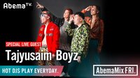 【Young SEX脱退前の貴重なライブ】Tajyusaim Boyz、#AbemaMix で生ライブを披露！