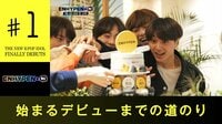 始まるデビューまでの道のり『ENHYPEN&Hi』
