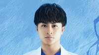 白濱亜嵐 熱血医師に初挑戦