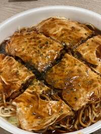 研ナオコ『お好み焼き』