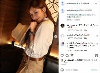 明日花キララの美脚際立つ“ミニスカコーデ”にファン絶賛「本当に美しい」「世界最強」