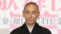 市川團十郎白猿 勸玄くんを散髪「うまくいくように祈る」