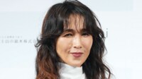 工藤静香(54) ファンとの約束を果たし人生初の食べ物に挑戦「すすれてはいないような いるような」