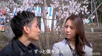 復縁のチャンスが…彼氏「ずっと僕を選ぶ?」涙で訴えるも彼女「プライドないの?」