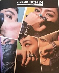 ざわちん『コンプリート② BIGBANGさん風&少女時代さん風ものまねメイク』