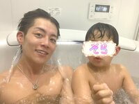 杉浦太陽『お風呂タイム♪』