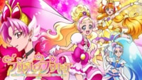 北川理恵さんがEDを担当した「Go！プリンセスプリキュア」