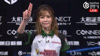 高宮まり、勝利の決めポーズ