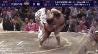 炎鵬、逆転の下手投げ