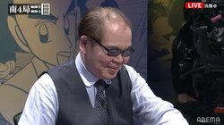 「地獄の門番」なおも健在！前原雄大、復活の優勝／麻雀最強戦2022 ザ・レジェンド