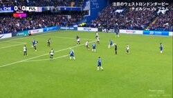 まるでロナウジーニョ！チェルシー逸材の“超絶ノールックパス”が炸裂した瞬間に「うますぎる」「えぐ」「実質パーマー」元シティコンビでPK奪取から決勝ゴール