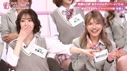 キャバ嬢「つまんなーい！」オズワルド伊藤の“愉快なプライベート”に大ブーイング…今井アンジェリカの援護で大事故