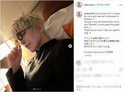 その横顔にファンが痺れる！大人気コスプレイヤーによる「呪術廻戦」五条悟が雰囲気抜群「い、色気が！」