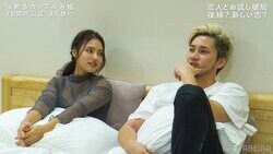 超肉食女子、コムドットひゅうが似イケメンの部屋を訪れベッドで猛アタック「好きなタイプは髭、短髪、マッチョ」『隣恋4』#2