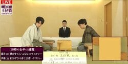 「あらかわいい」藤井聡太王位と伊藤匠二冠が注文した“長崎銘菓”にファン興味津々「白いのめずらしい」「センスあるね」