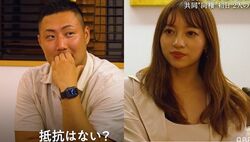 シングルファザー＆シングルマザーのカップル、お互いの子供について真剣トーク『セカンドチャンスウェディング』第2話