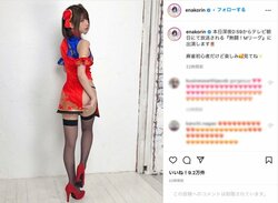 コスプレイヤー・えなこの大胆チャイナドレス姿が鼻血モノ！？ファン「麻雀の女神？天使？妖精？」