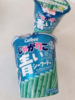  細川直美、気になって購入した『ローソン』限定販売の商品「一瞬驚きますが」 