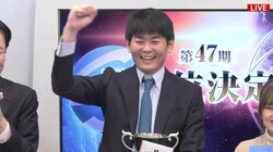竹内元太が初の最高位！最終節も卓内トップのウイニングラン「応援してくれた先輩、後輩にやりましたと伝えたい」／麻雀・最高位決定戦