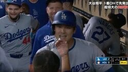 あの動きはなんだ…！？ 大谷翔平、超特大アーチ直後のベンチで見せた“リアクション”が話題に「なにこれ新作？」「テンション高すぎw」