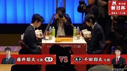藤井聡太七段、3連覇なるか？準決勝で強敵・千田翔太七段と対局中　勝てば同日に決勝／将棋・朝日杯