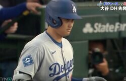 見たことない！ 大谷翔平、一瞬見せた“想定外の動き”「なにこれw」「新パフォーマンス？」 ラッキーヒット直後に“珍リアクション”