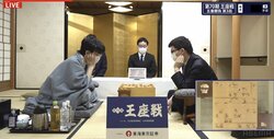 永瀬拓矢王座VS豊島将之九段 ハイスピードで勝負所の終盤戦に突入／将棋・王座戦五番勝負第3局