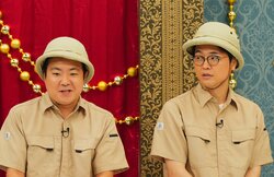 若手芸人、1カ月以上の過酷ロケで“幻の存在”を遂に発見「嘘ついて休もうと思うくらいしんどくて…」