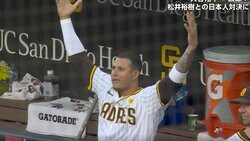 おい！どこ見てんだよ！ “暴れん坊”がキレた？ 微妙な判定にベンチで見せたリアクションが怖すぎると話題に「さすが番長w」「すげえ圧だな」