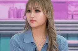 egg専属モデル「怪しいと思って彼氏のLINE見たら…」真っ黒な内容にみちょぱ衝撃「確信犯だ…」