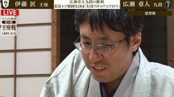 「パパつええ」広瀬章人九段、4年ぶりタイトル戦を白星発進！解説棋士&ファン絶賛「完璧な寄せ」「強い広瀬が戻ってきた」